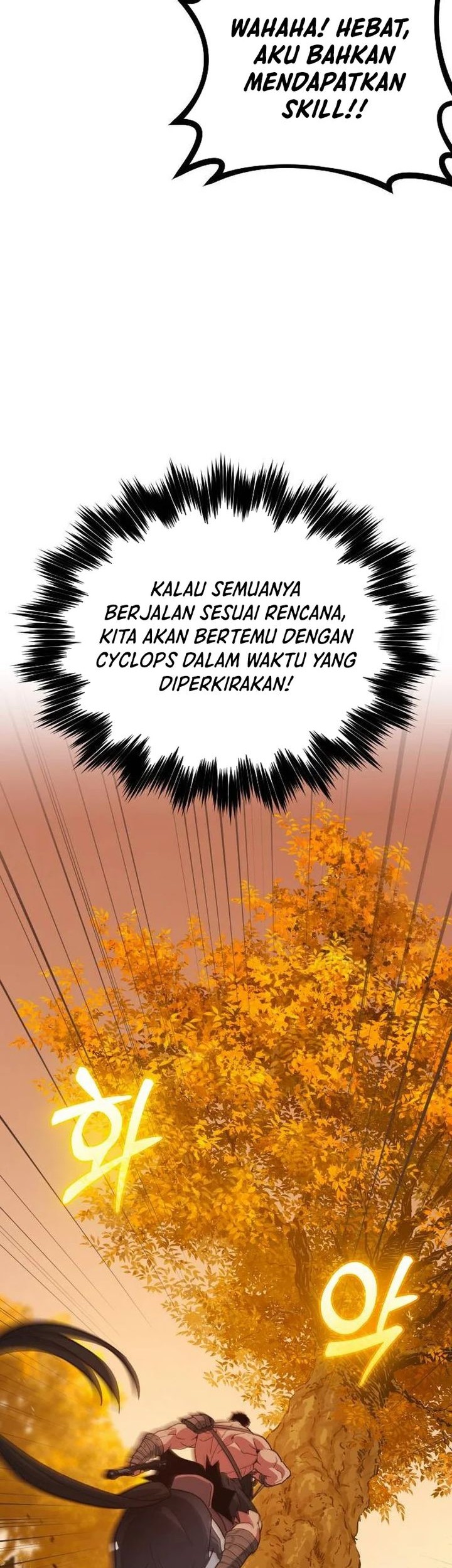 The Barbarian of Seoul Station Chapter 19 - halaman 73