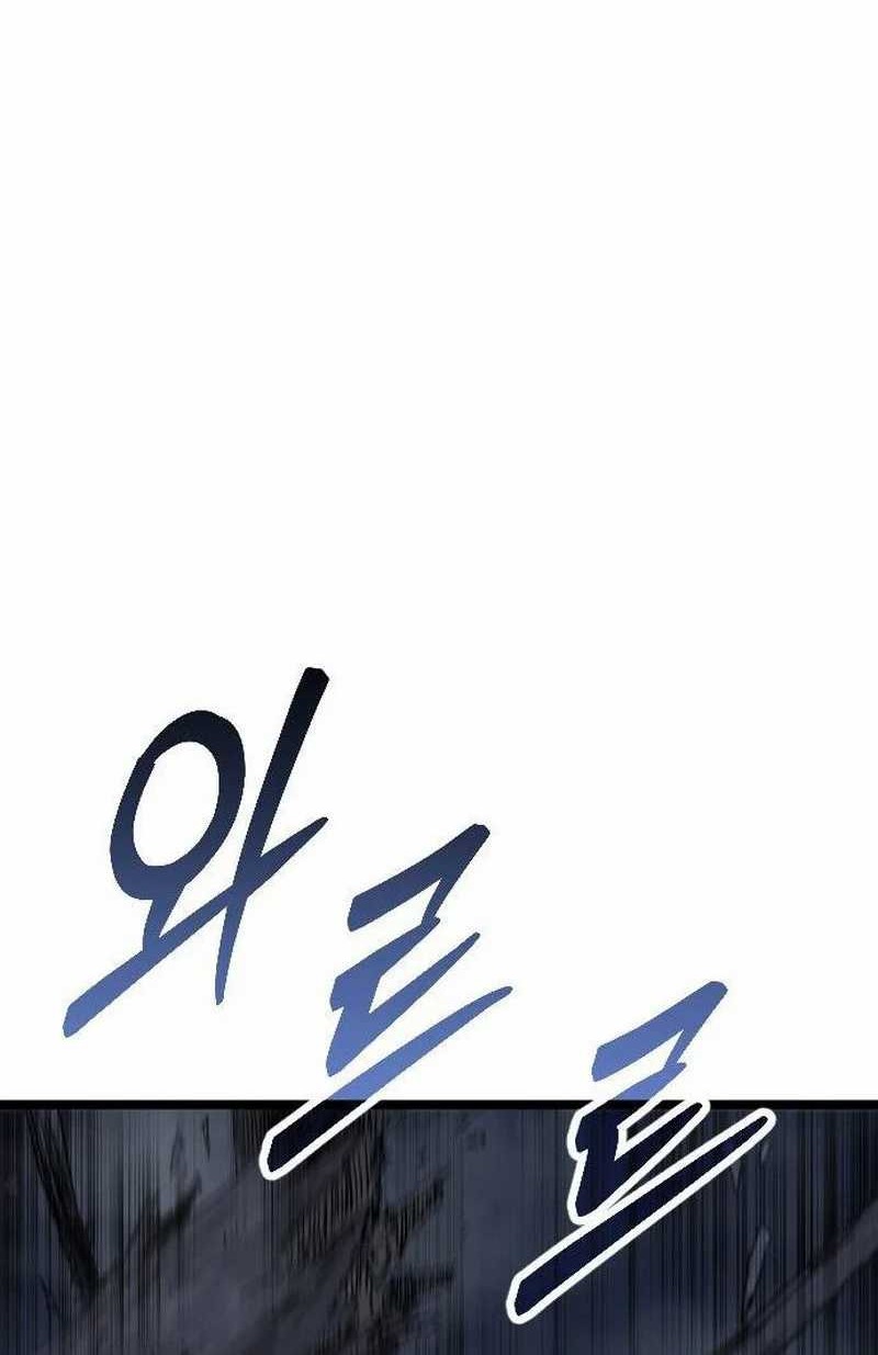 The Barbarian of Seoul Station Chapter 2 - halaman 104