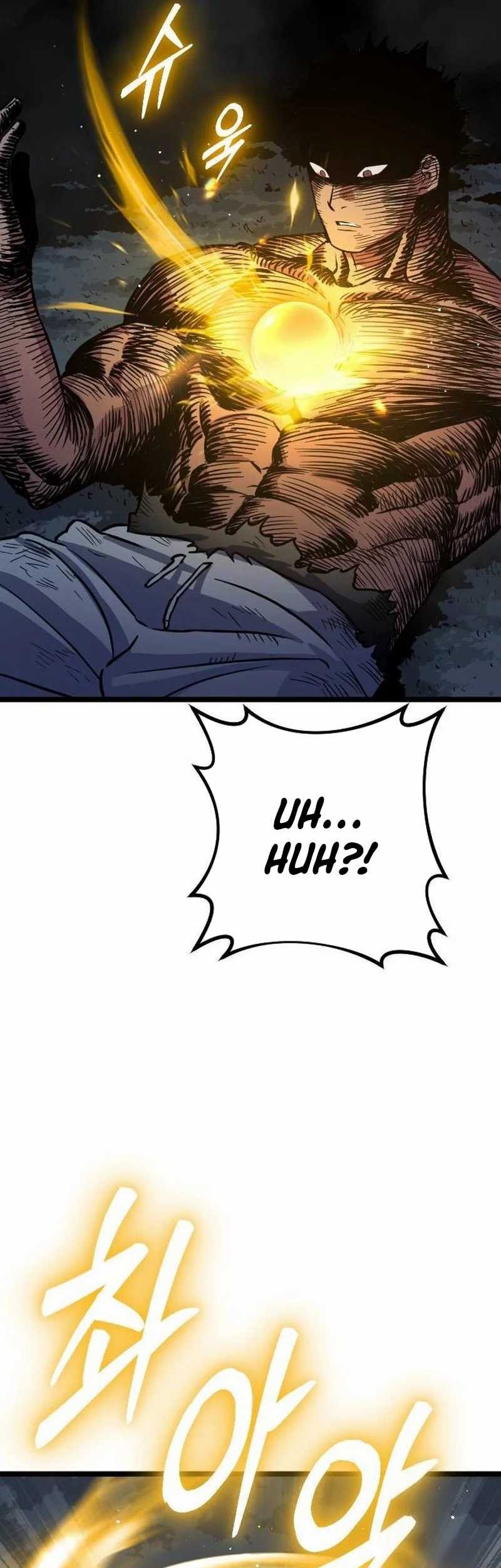 The Barbarian of Seoul Station Chapter 2 - halaman 113