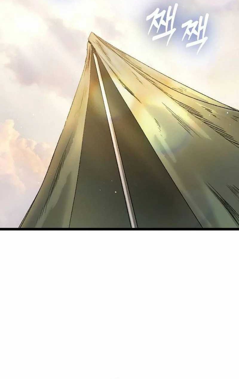 The Barbarian of Seoul Station Chapter 2 - halaman 127