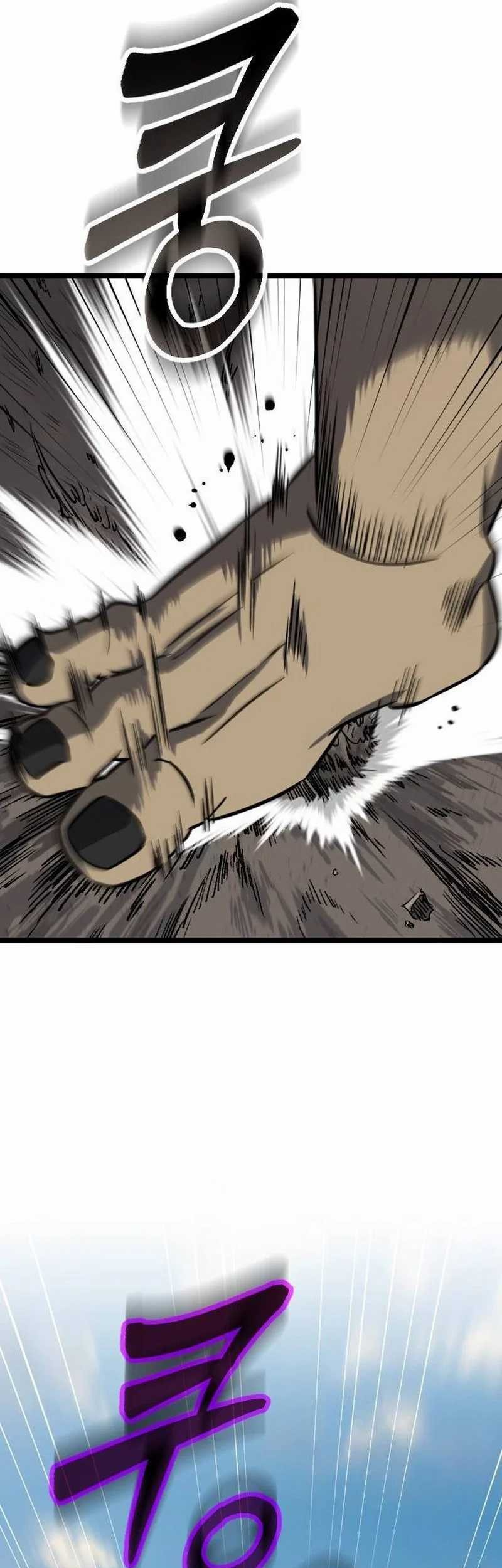The Barbarian of Seoul Station Chapter 2 - halaman 141