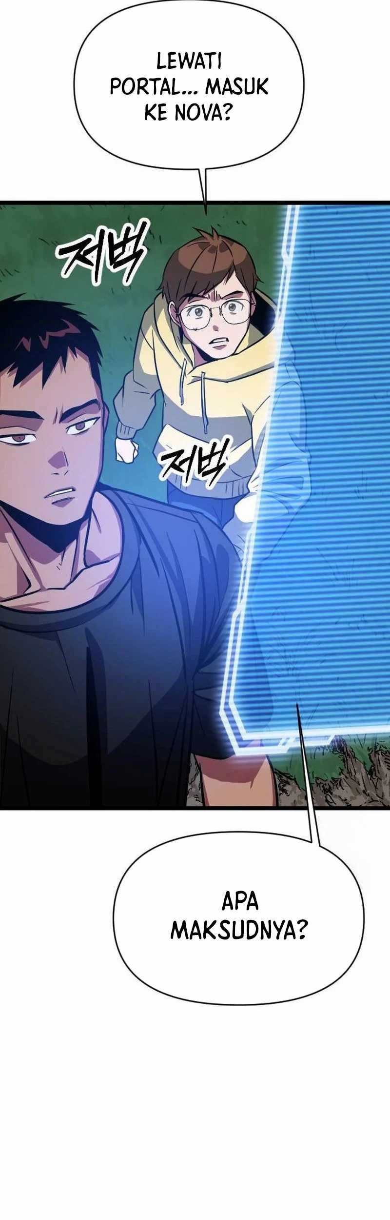 The Barbarian of Seoul Station Chapter 2 - halaman 16