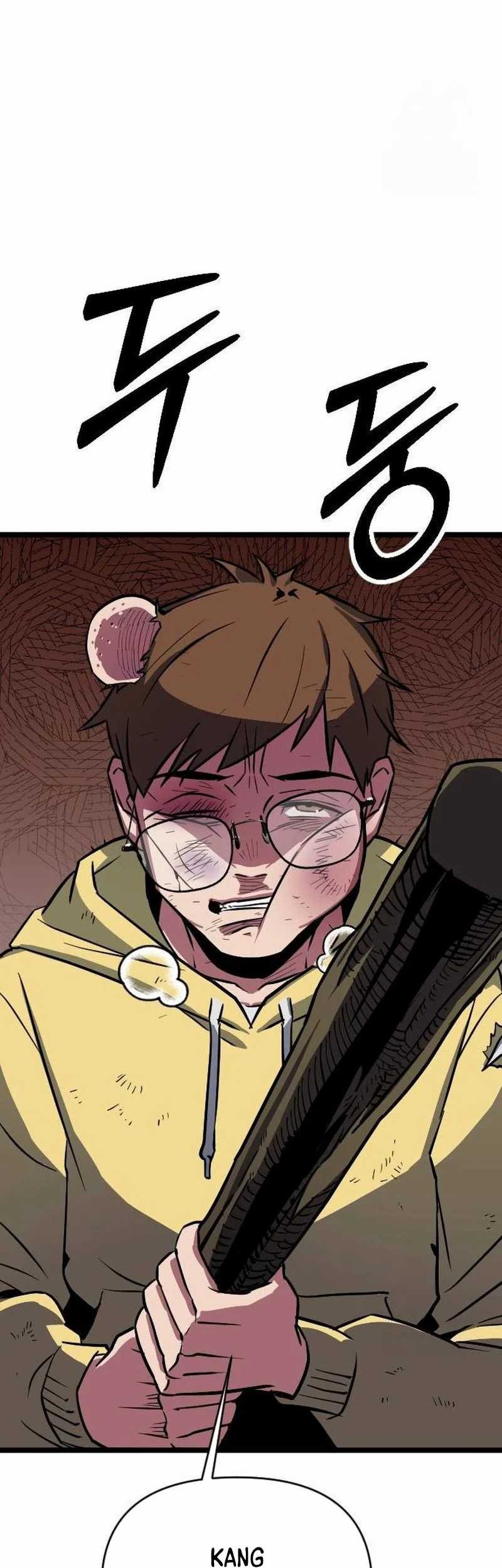 The Barbarian of Seoul Station Chapter 2 - halaman 22