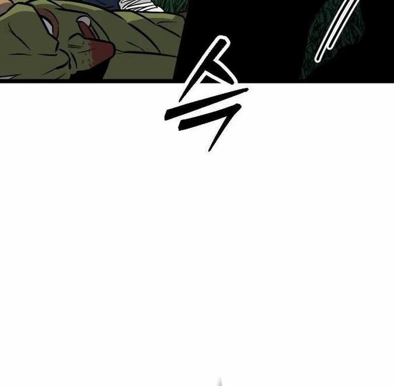 The Barbarian of Seoul Station Chapter 2 - halaman 27