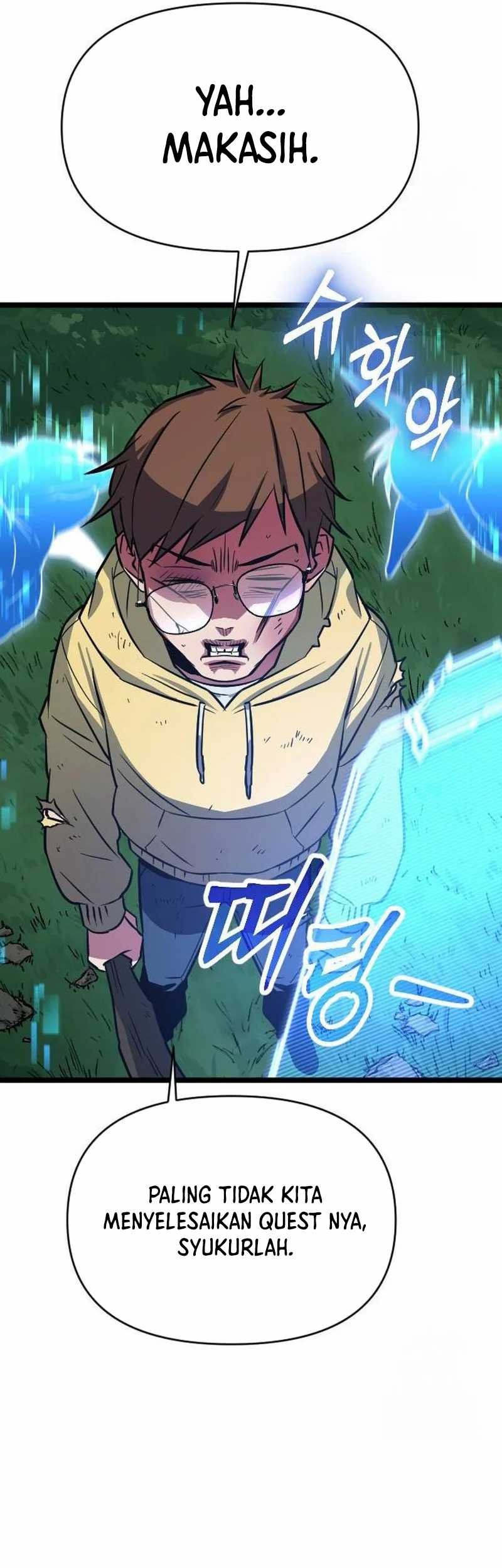 The Barbarian of Seoul Station Chapter 2 - halaman 33