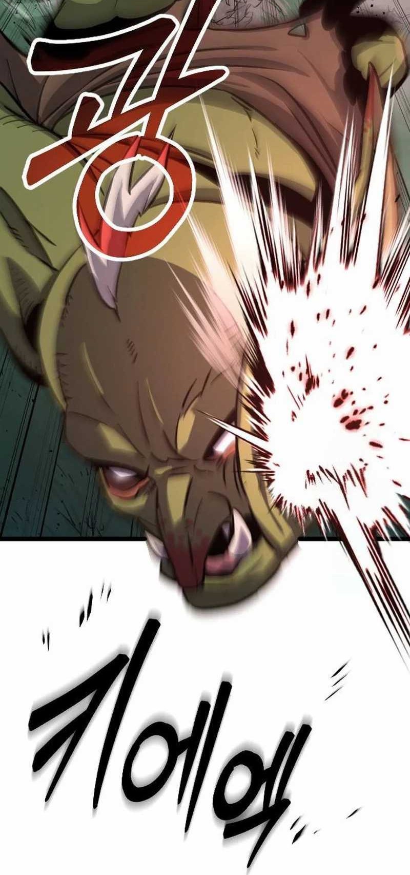 The Barbarian of Seoul Station Chapter 2 - halaman 4