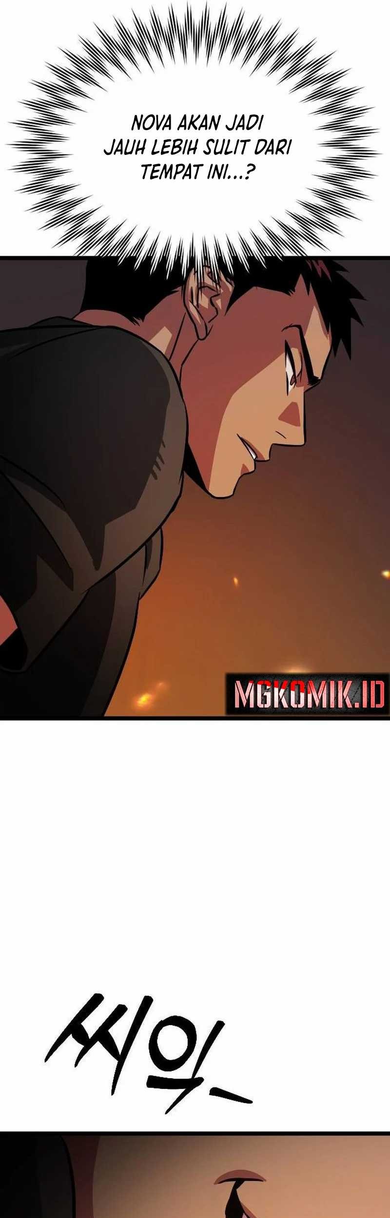 The Barbarian of Seoul Station Chapter 2 - halaman 57