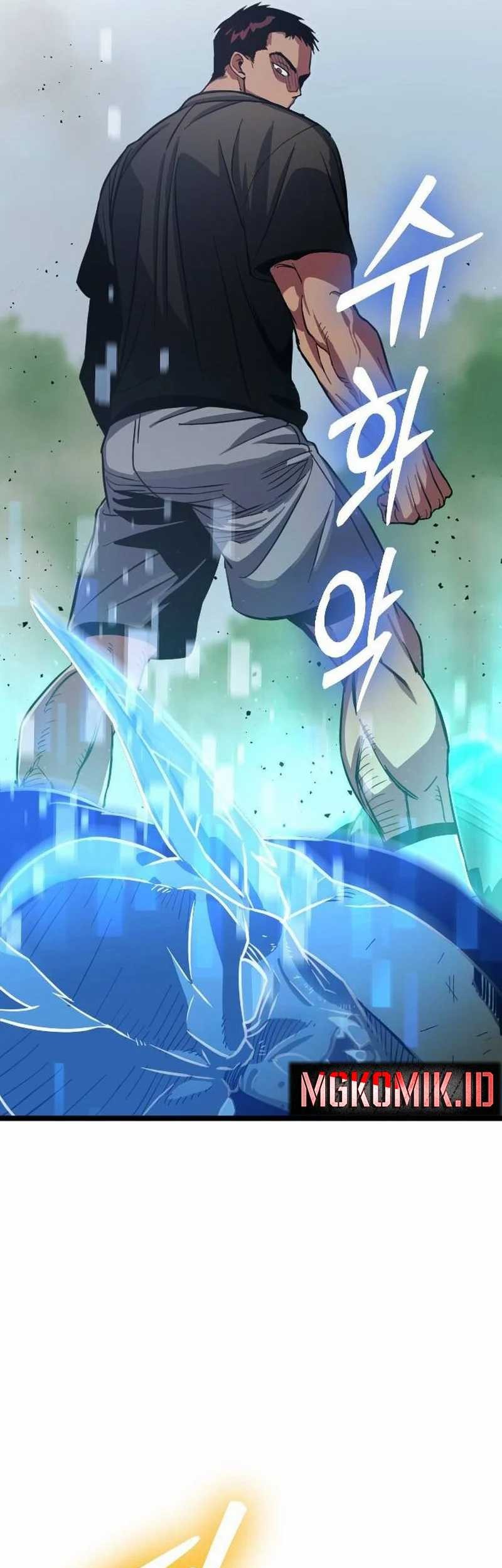 The Barbarian of Seoul Station Chapter 2 - halaman 8