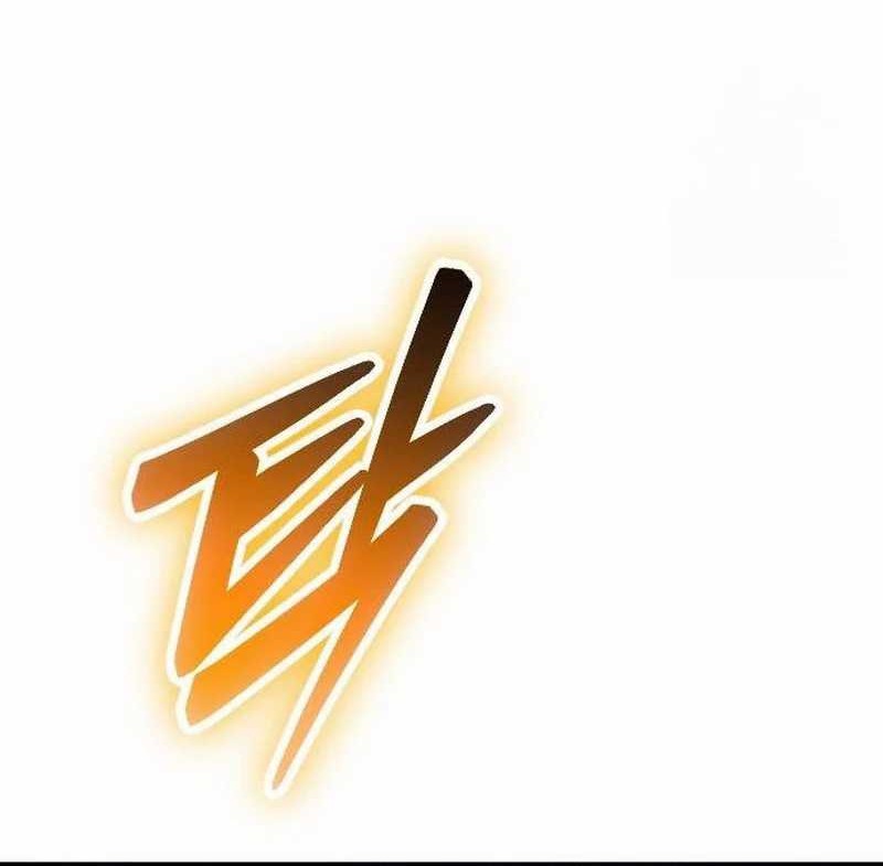 The Barbarian of Seoul Station Chapter 2 - halaman 97