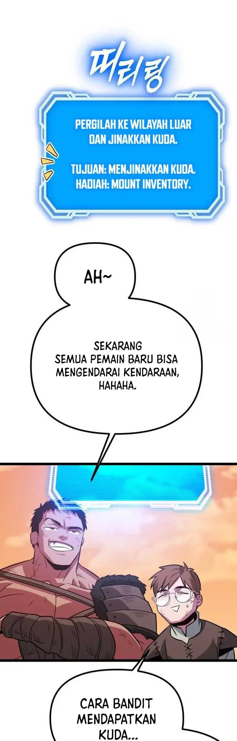 The Barbarian of Seoul Station Chapter 20 - halaman 111