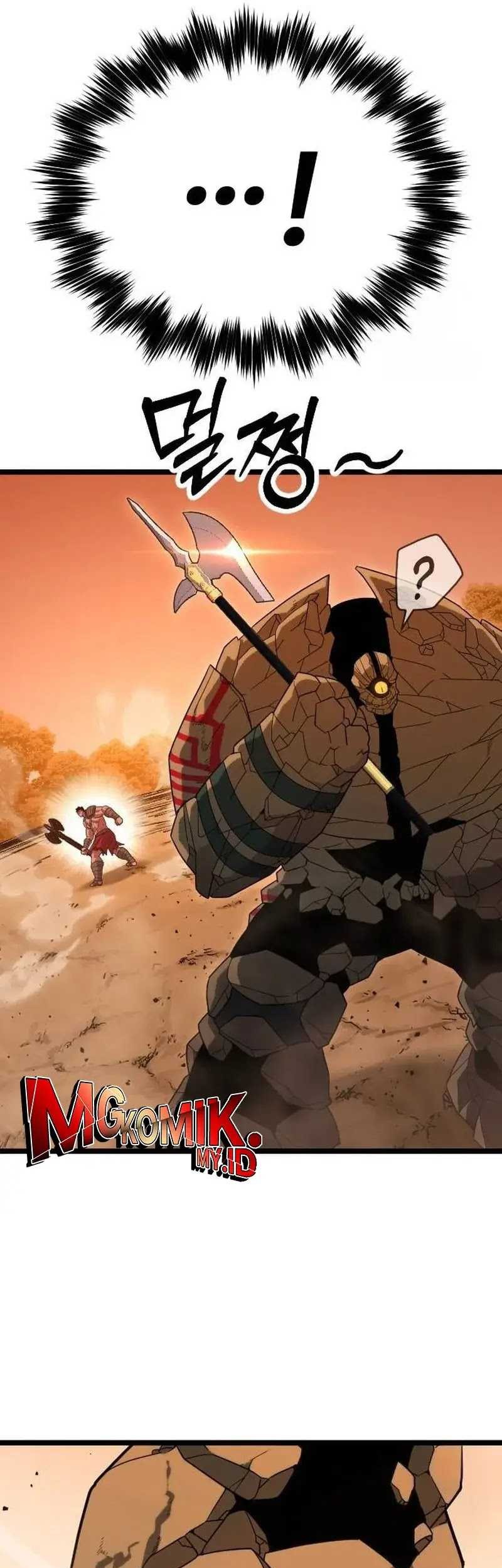 The Barbarian of Seoul Station Chapter 20 - halaman 20