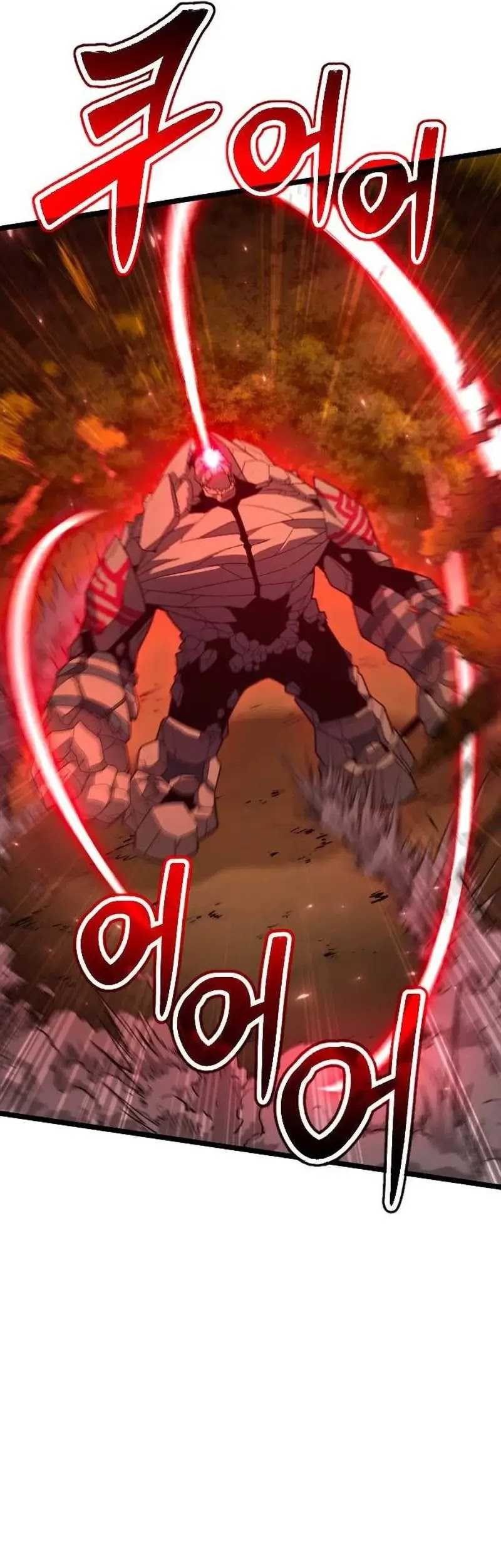 The Barbarian of Seoul Station Chapter 20 - halaman 45