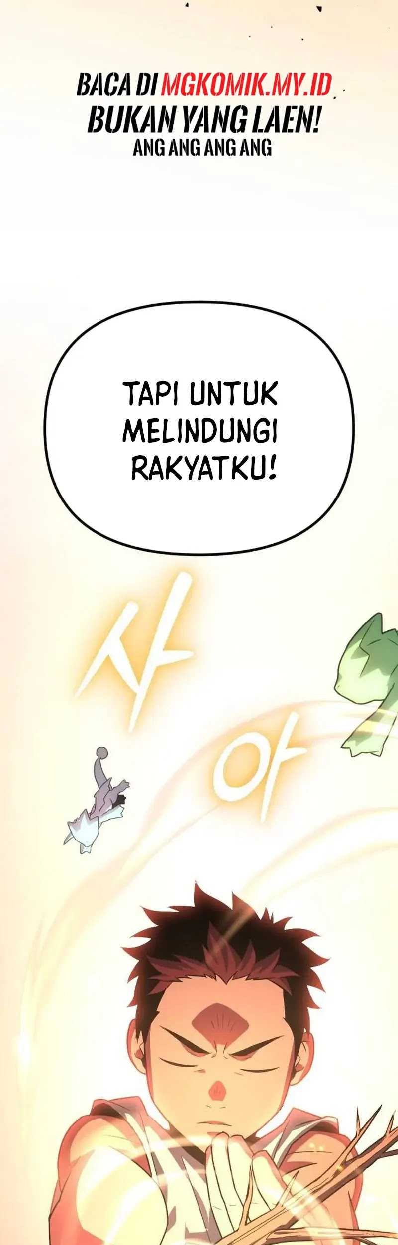 The Barbarian of Seoul Station Chapter 20 - halaman 80