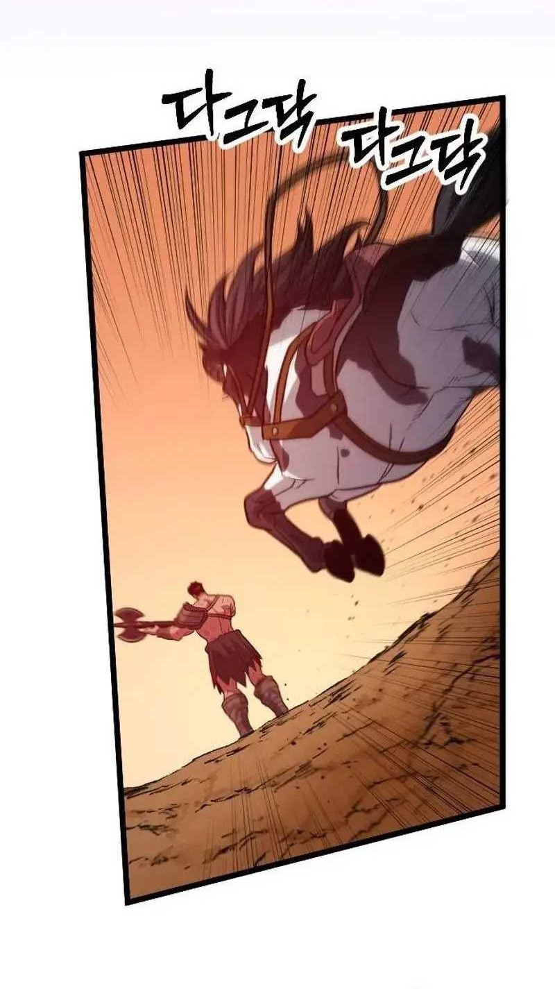 The Barbarian of Seoul Station Chapter 20 - halaman 85