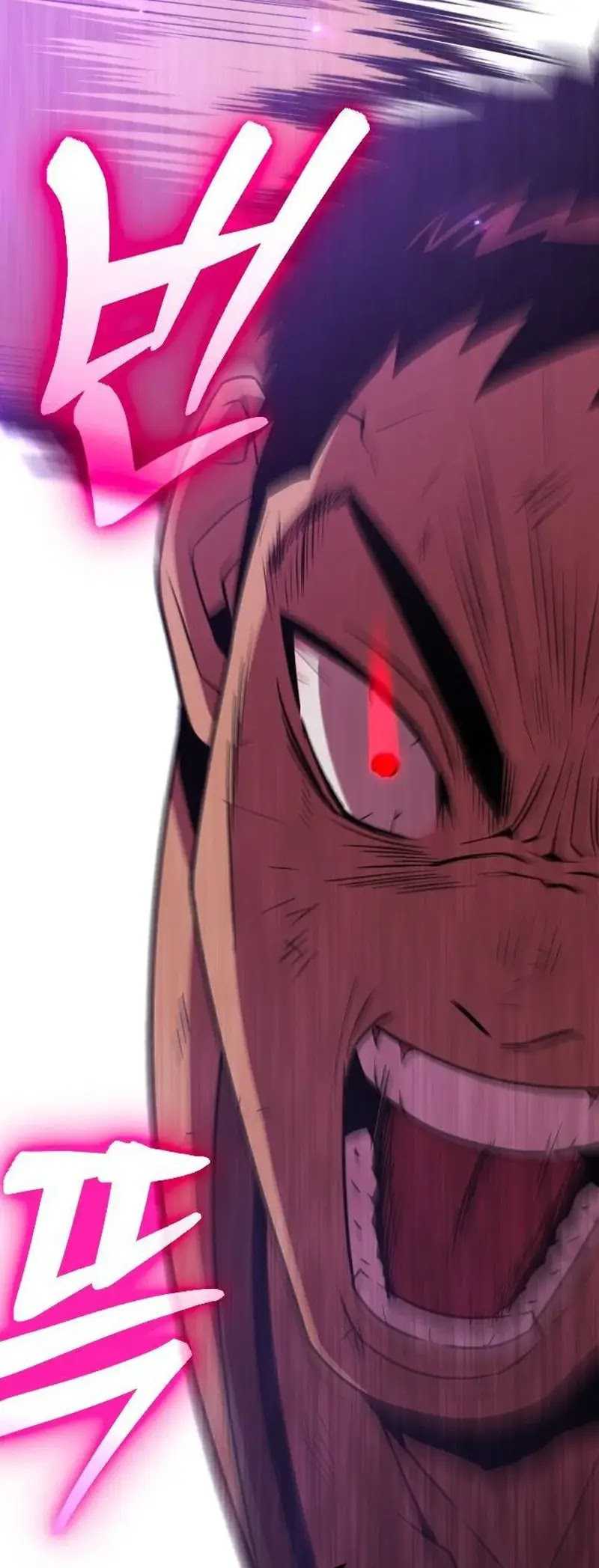 The Barbarian of Seoul Station Chapter 20 - halaman 94