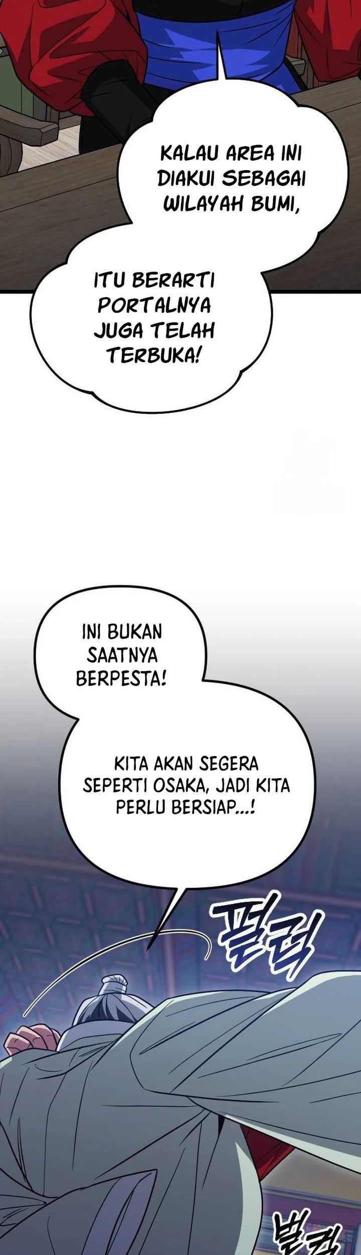 The Barbarian of Seoul Station Chapter 21 - halaman 26