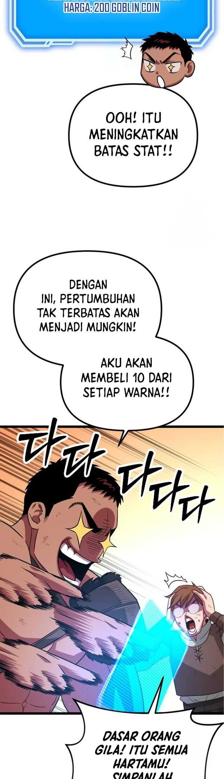 The Barbarian of Seoul Station Chapter 21 - halaman 35