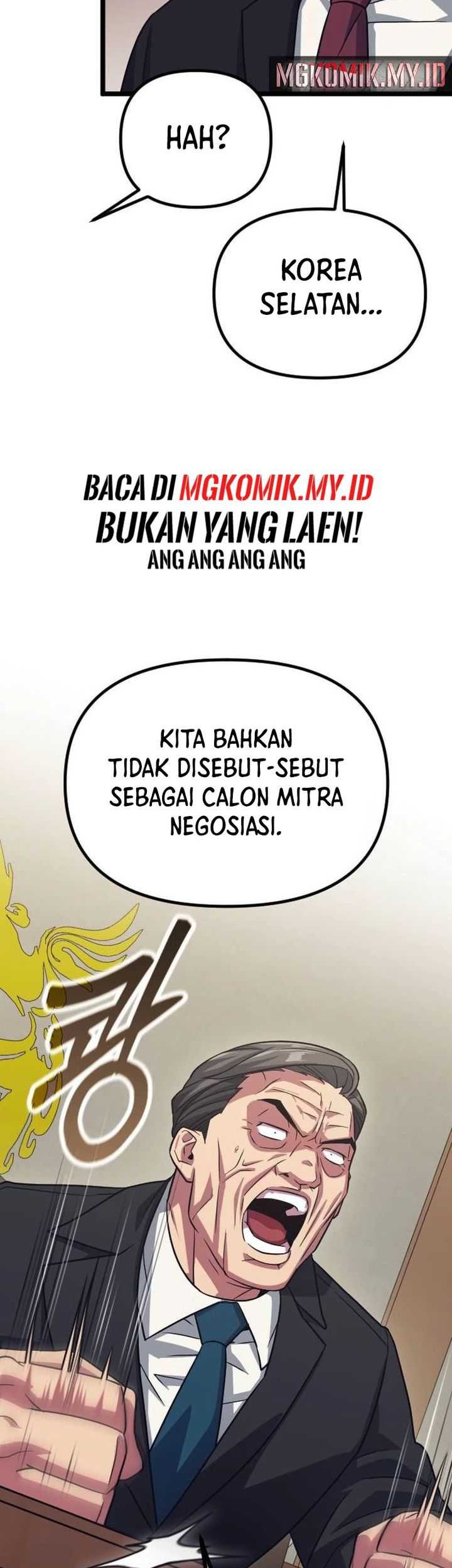 The Barbarian of Seoul Station Chapter 21 - halaman 5
