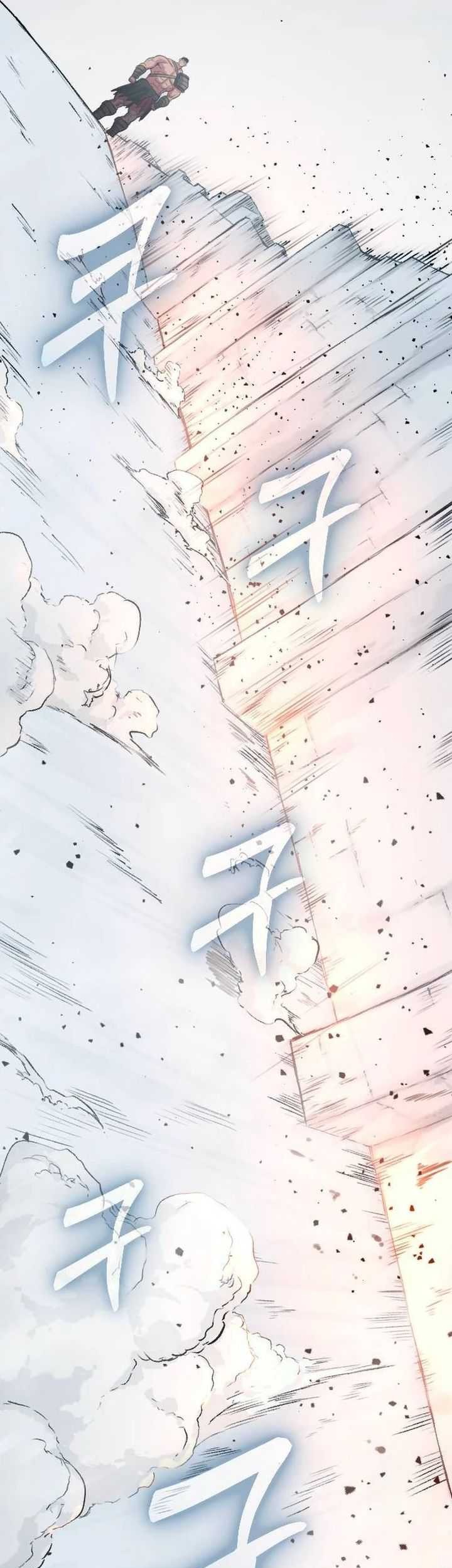 The Barbarian of Seoul Station Chapter 21 - halaman 50
