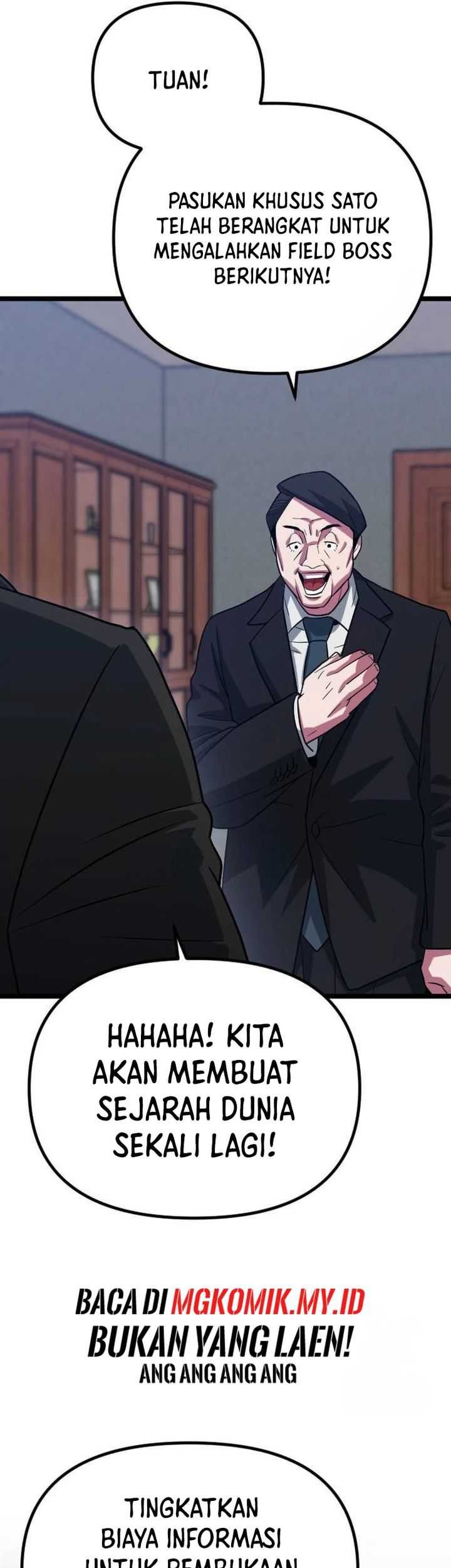 The Barbarian of Seoul Station Chapter 21 - halaman 59