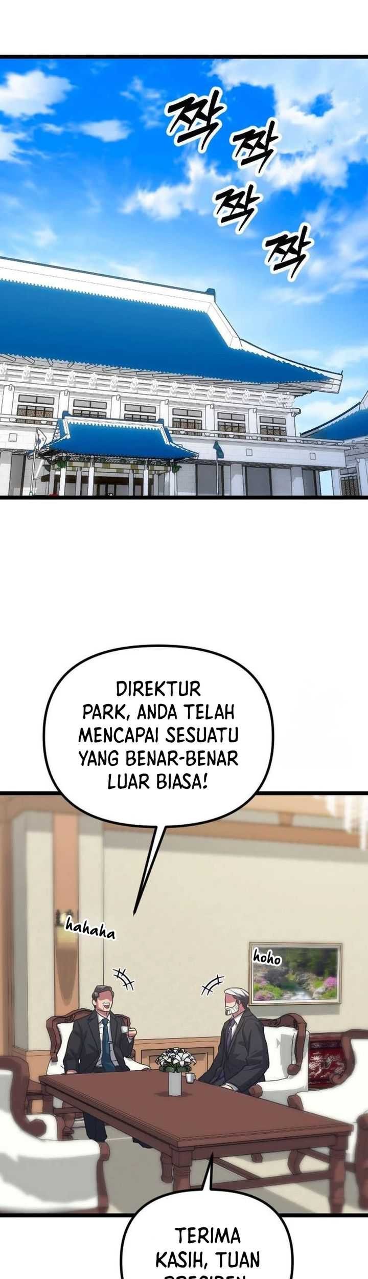 The Barbarian of Seoul Station Chapter 21 - halaman 71