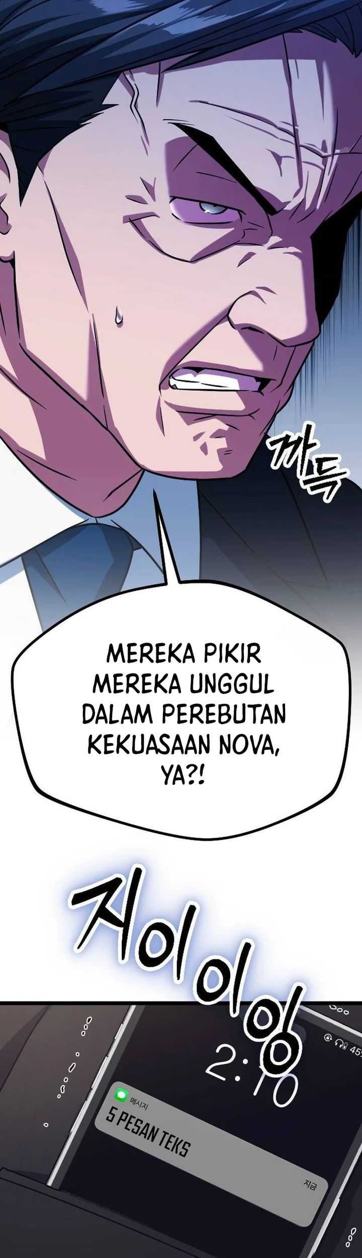The Barbarian of Seoul Station Chapter 21 - halaman 9