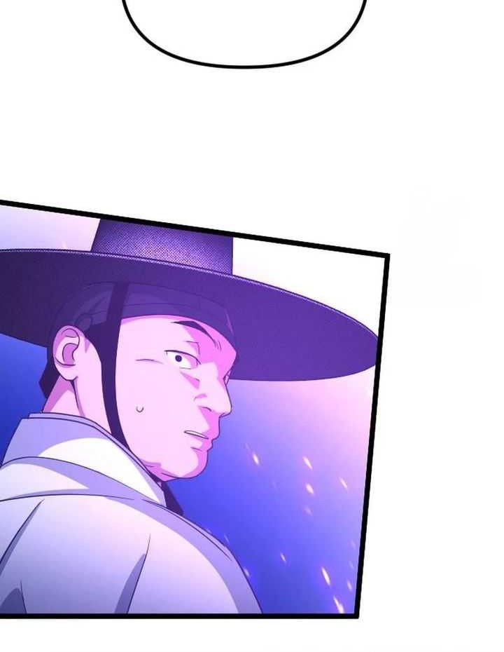 The Barbarian of Seoul Station Chapter 22 - halaman 16