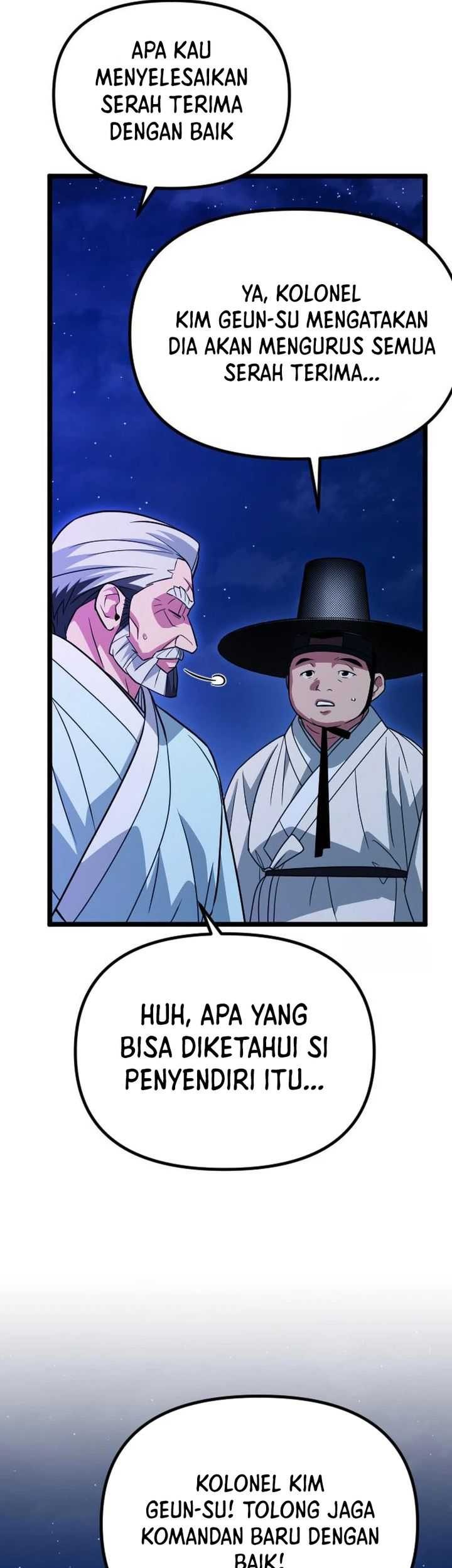 The Barbarian of Seoul Station Chapter 22 - halaman 3