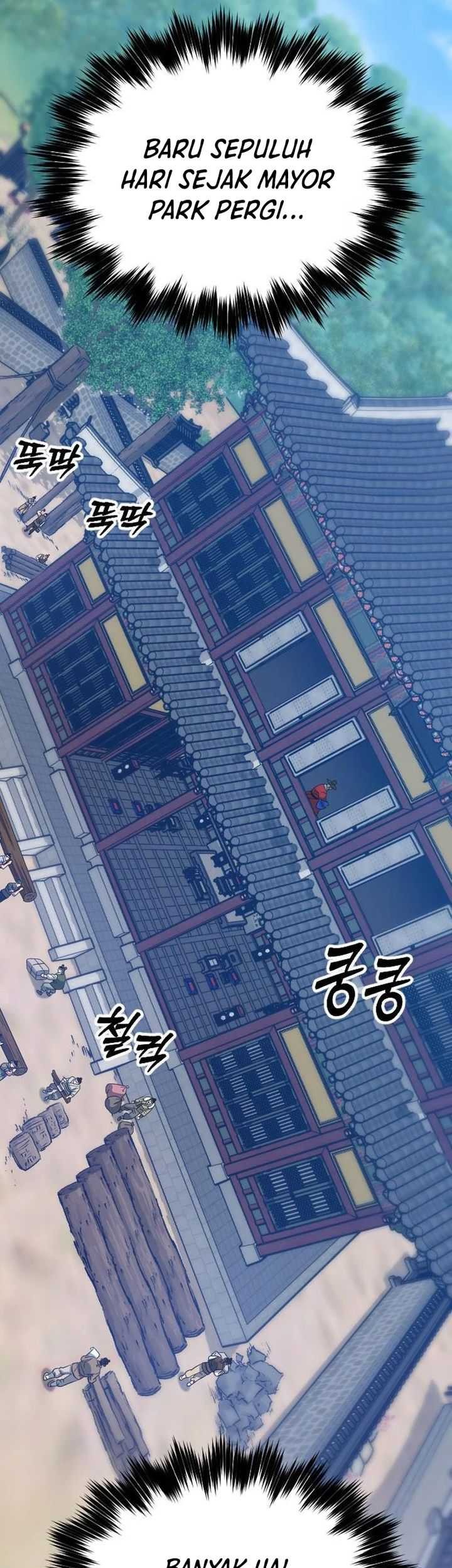 The Barbarian of Seoul Station Chapter 22 - halaman 34