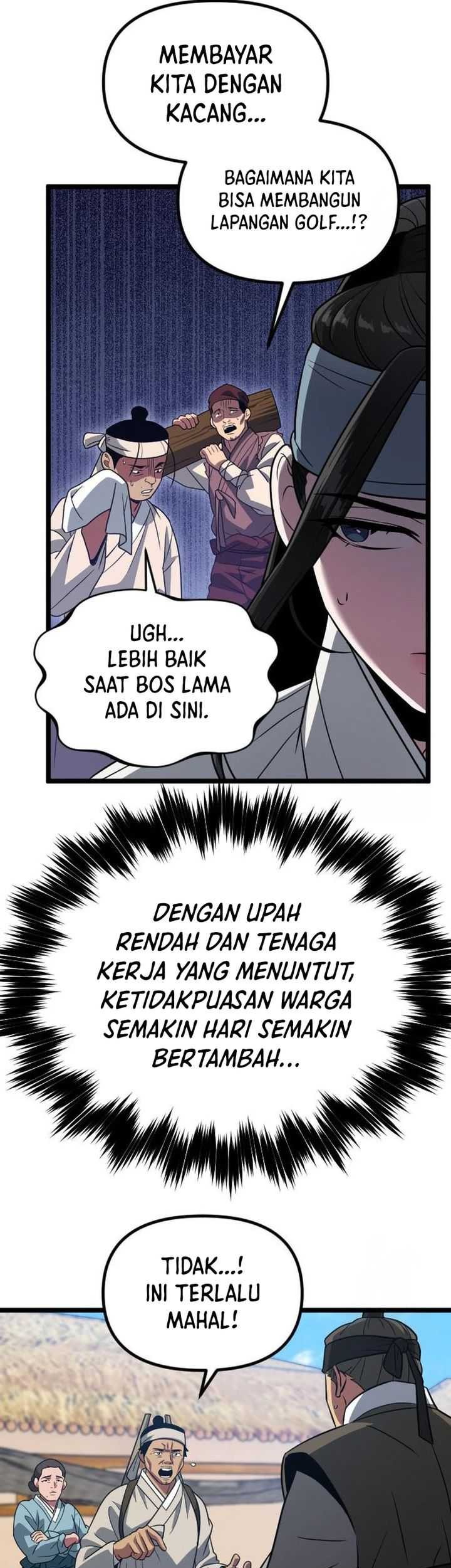 The Barbarian of Seoul Station Chapter 22 - halaman 36