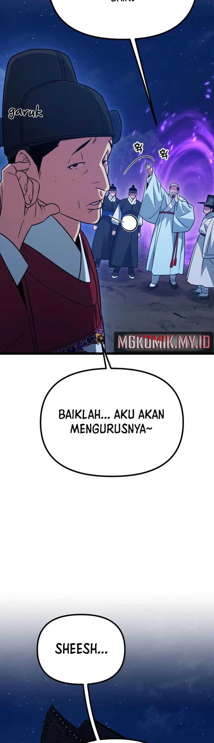 The Barbarian of Seoul Station Chapter 22 - halaman 4