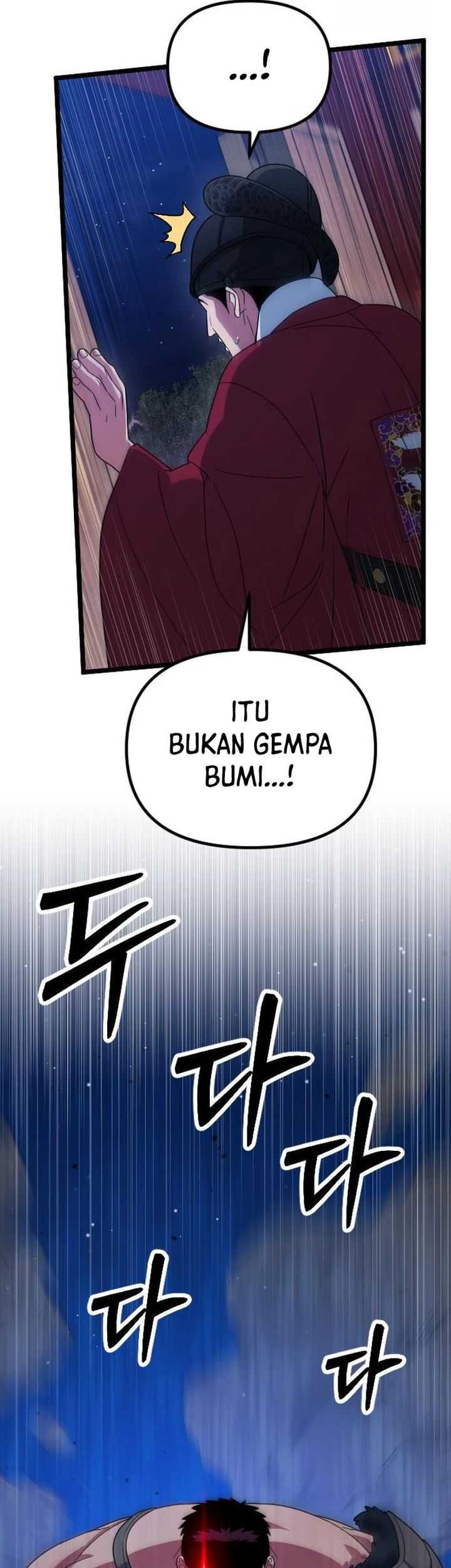 The Barbarian of Seoul Station Chapter 22 - halaman 57