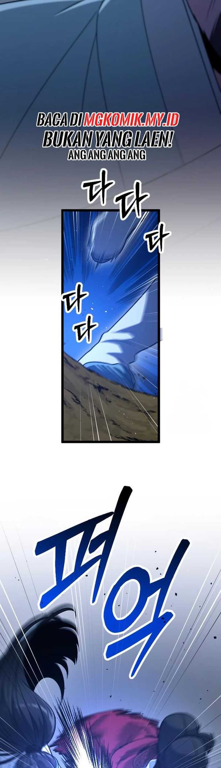 The Barbarian of Seoul Station Chapter 22 - halaman 6