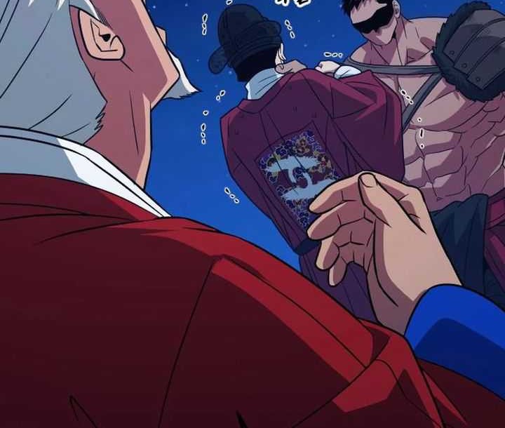 The Barbarian of Seoul Station Chapter 22 - halaman 66