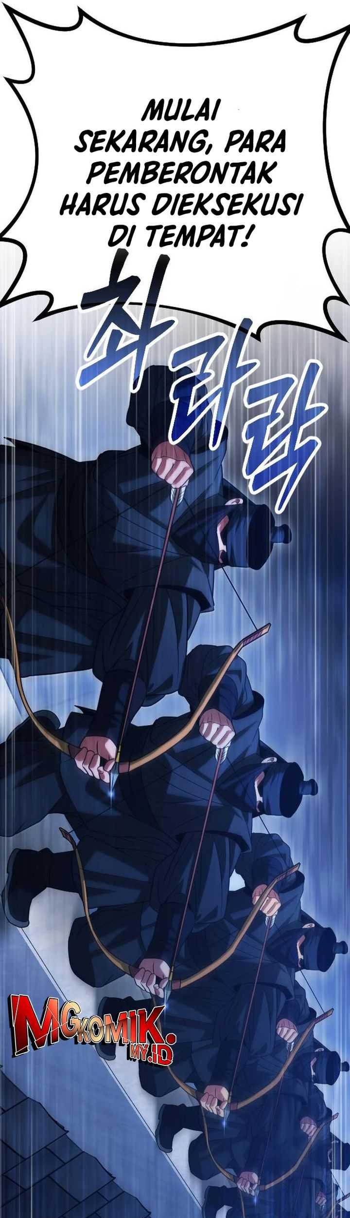 The Barbarian of Seoul Station Chapter 22 - halaman 77