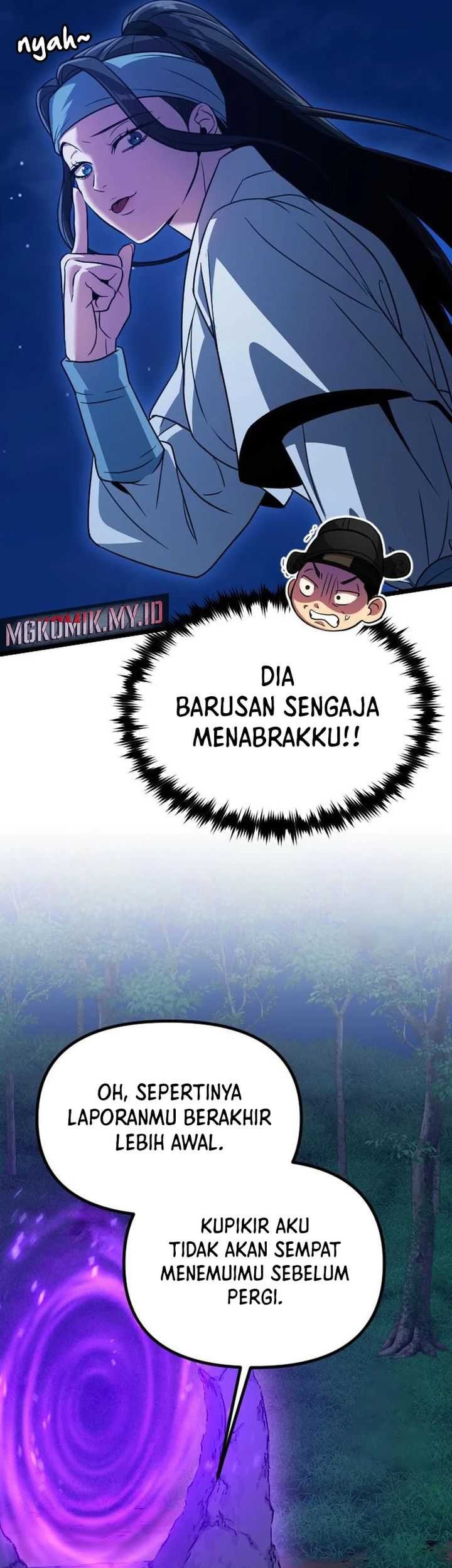 The Barbarian of Seoul Station Chapter 22 - halaman 9
