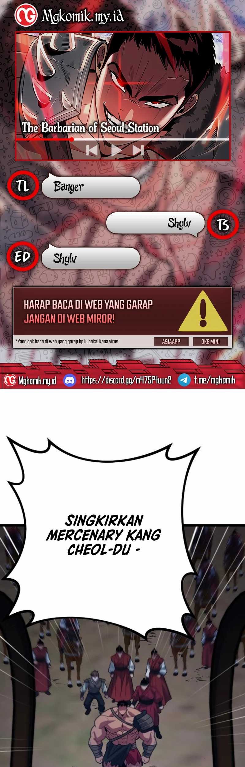 The Barbarian of Seoul Station Chapter 23 - halaman 1
