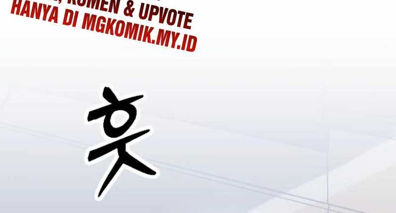 The Barbarian of Seoul Station Chapter 23 - halaman 104