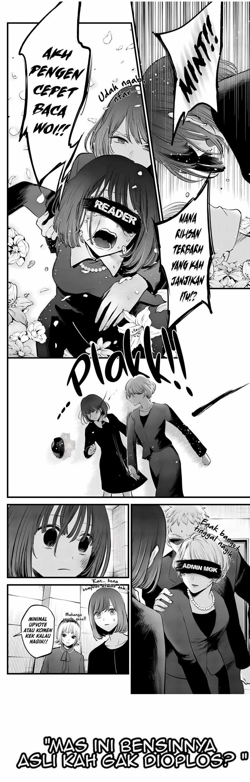 The Barbarian of Seoul Station Chapter 23 - halaman 109