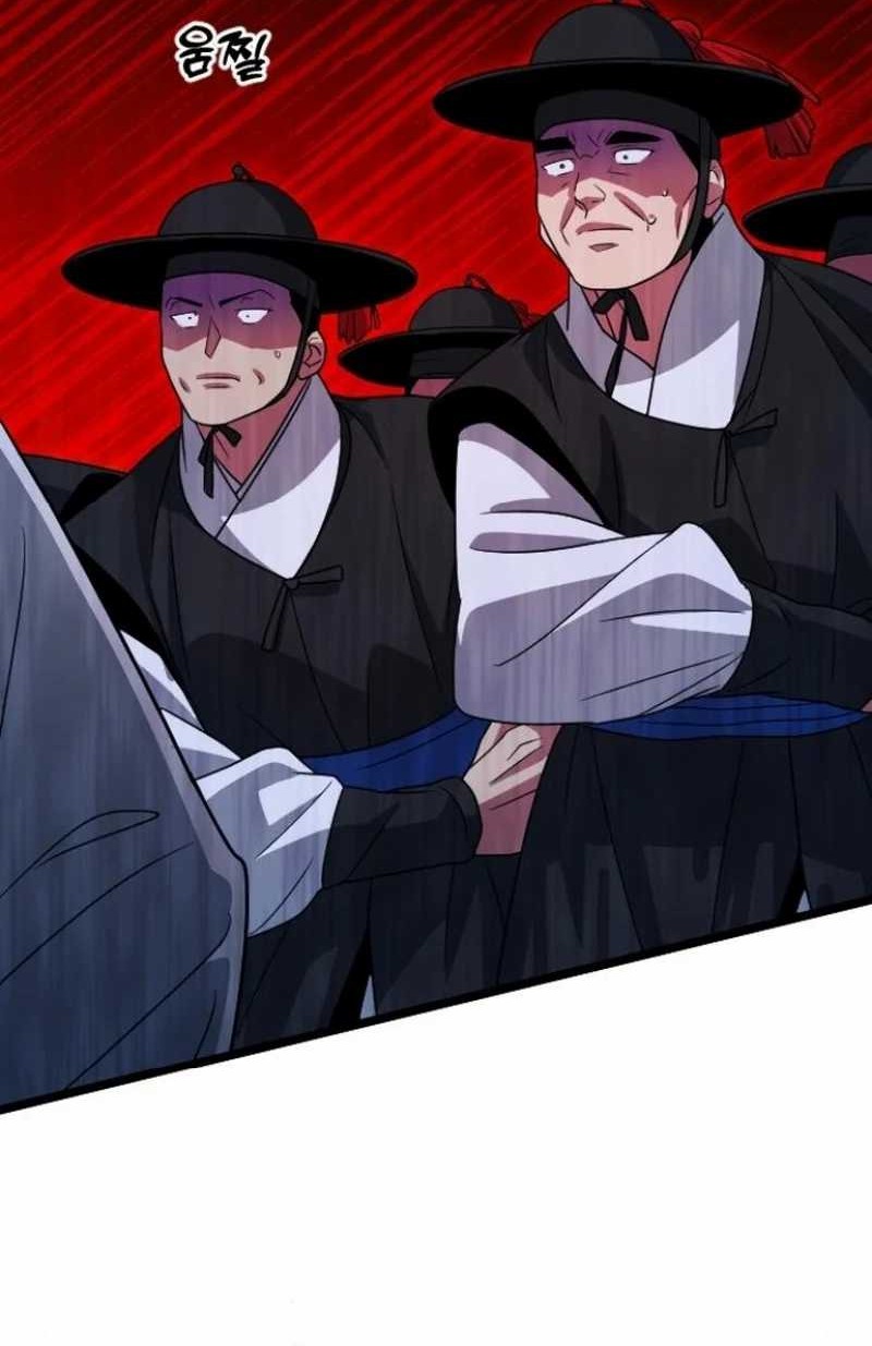 The Barbarian of Seoul Station Chapter 23 - halaman 12