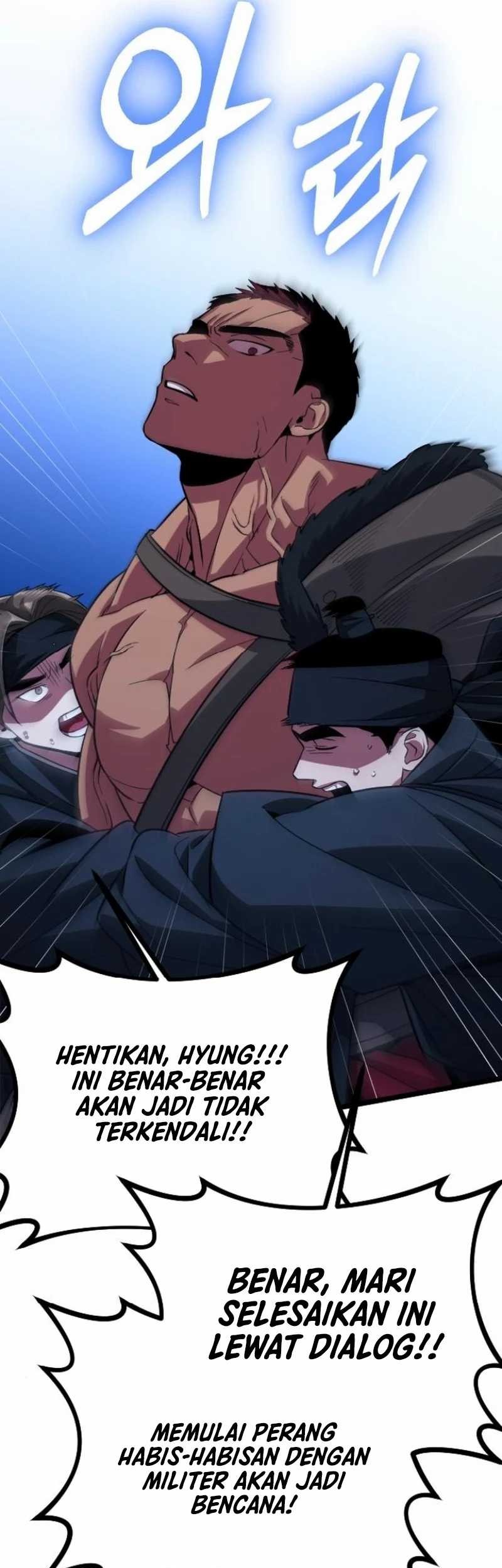 The Barbarian of Seoul Station Chapter 23 - halaman 15