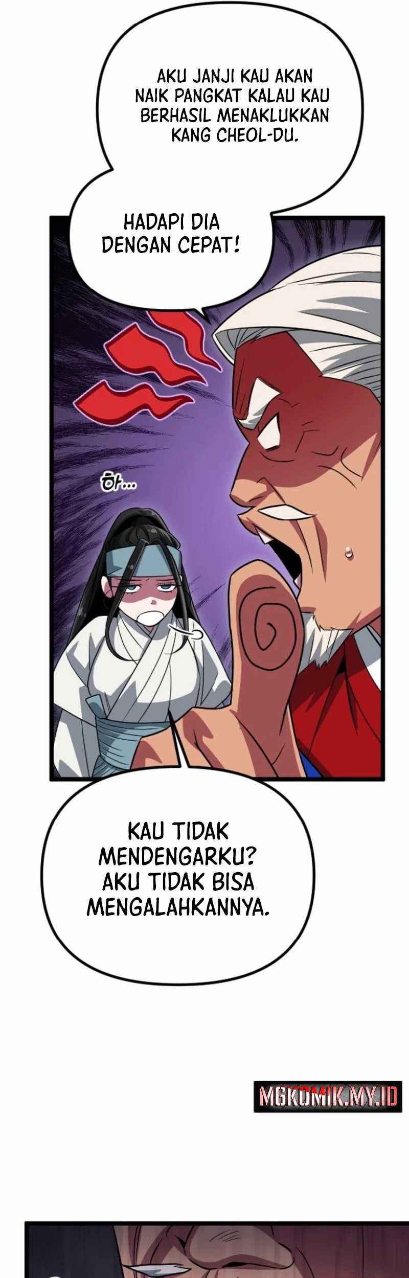 The Barbarian of Seoul Station Chapter 23 - halaman 19