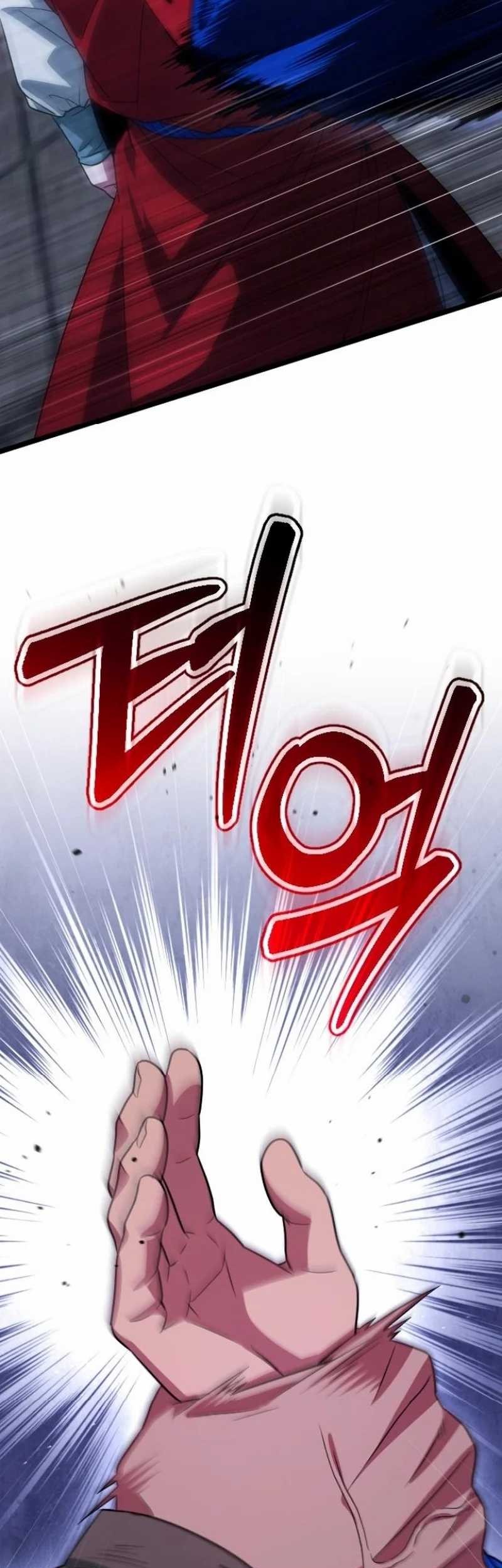 The Barbarian of Seoul Station Chapter 23 - halaman 25