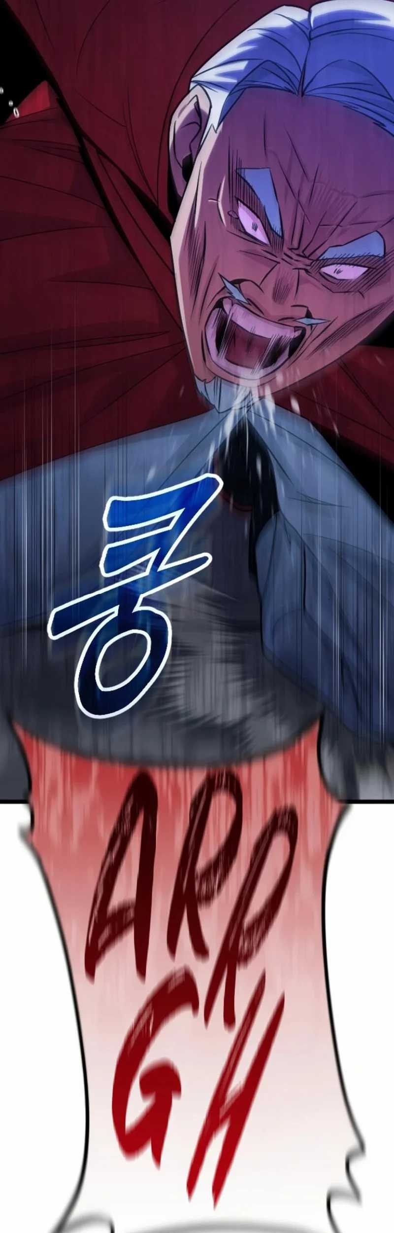 The Barbarian of Seoul Station Chapter 23 - halaman 32