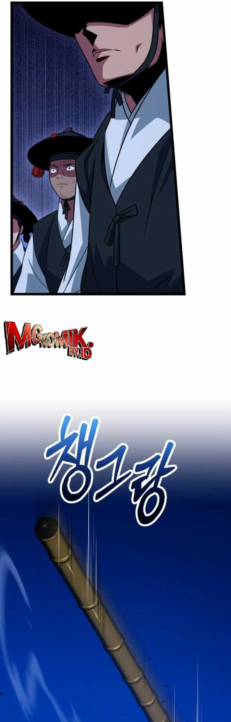 The Barbarian of Seoul Station Chapter 23 - halaman 34