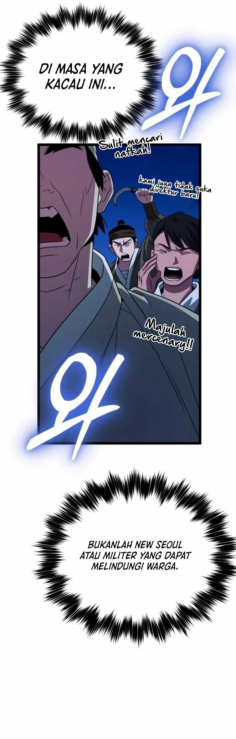 The Barbarian of Seoul Station Chapter 23 - halaman 40
