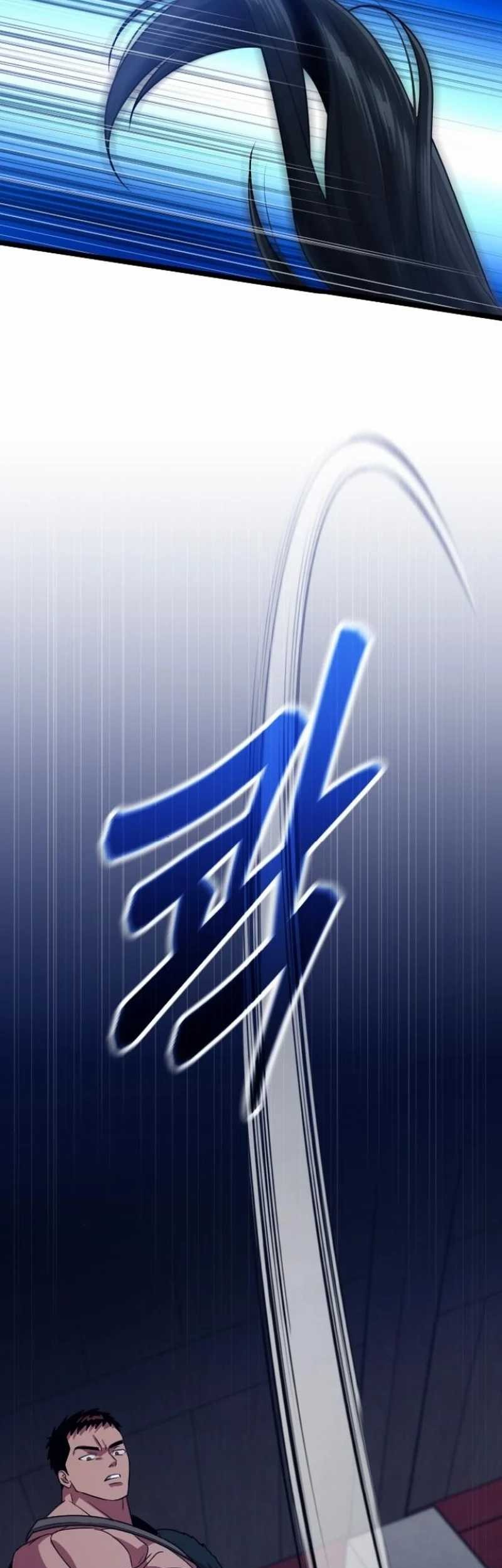 The Barbarian of Seoul Station Chapter 23 - halaman 48