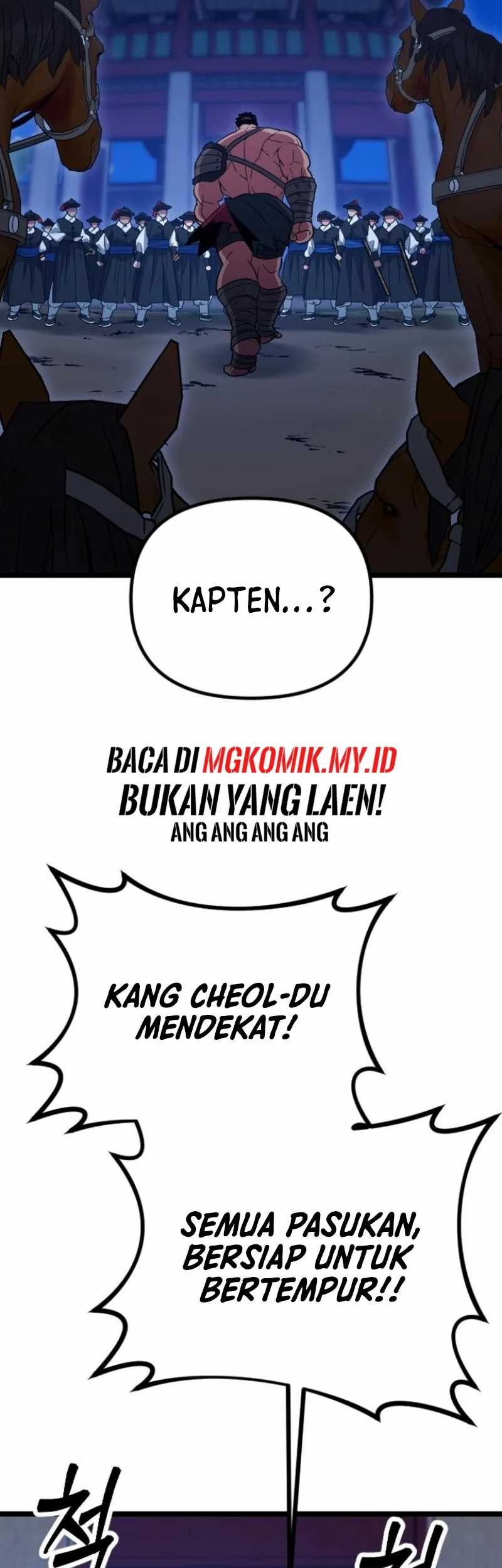 The Barbarian of Seoul Station Chapter 23 - halaman 7
