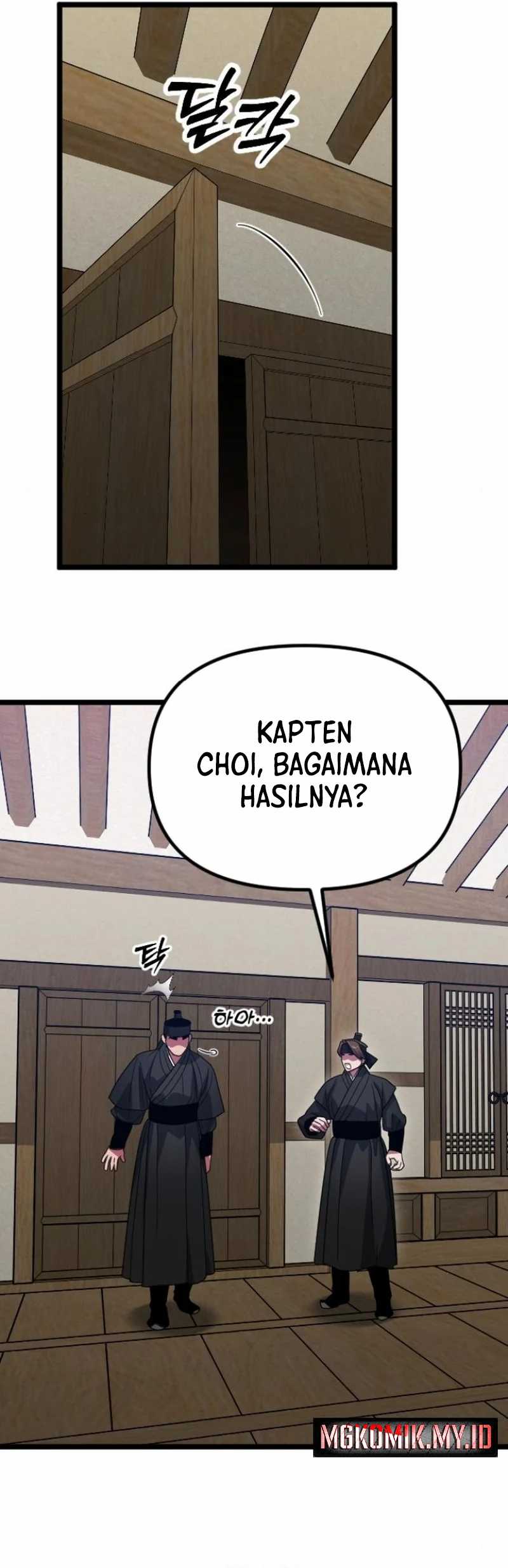 The Barbarian of Seoul Station Chapter 23 - halaman 80