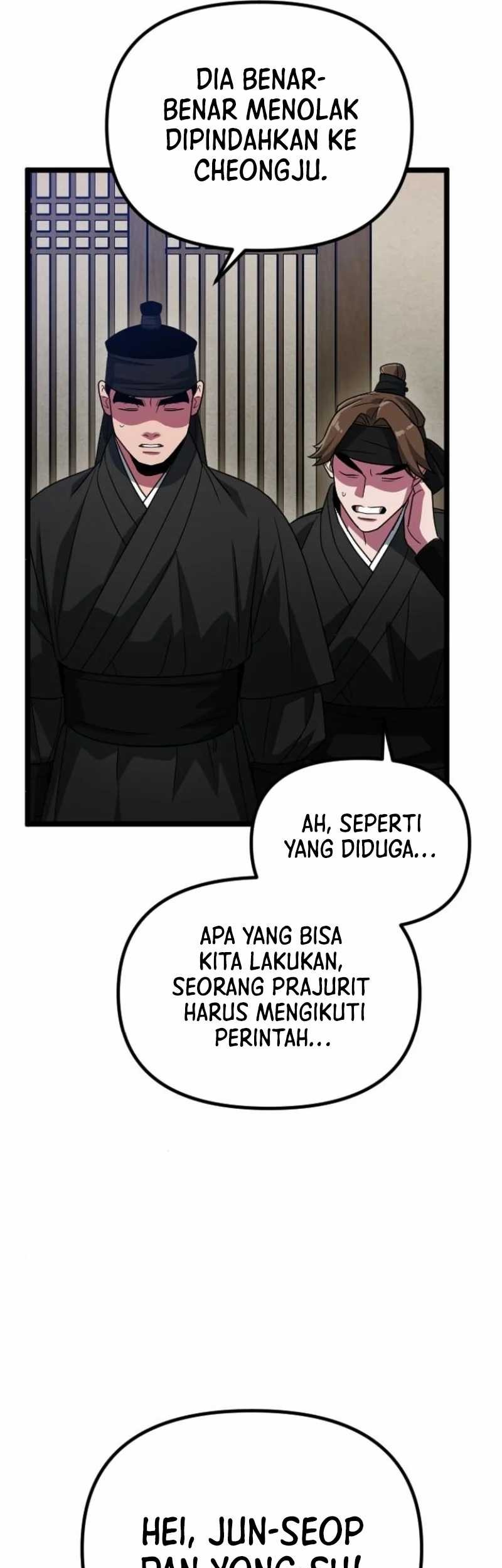 The Barbarian of Seoul Station Chapter 23 - halaman 81